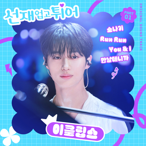 欧美男男自慰虐茎:睾丸
