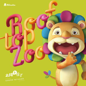 欧美男男自慰虐茎:睾丸
