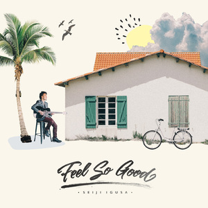 欧美男男自慰虐茎:睾丸
